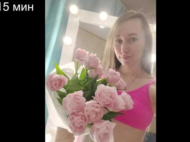 --MODEL--1 on BongaCams 