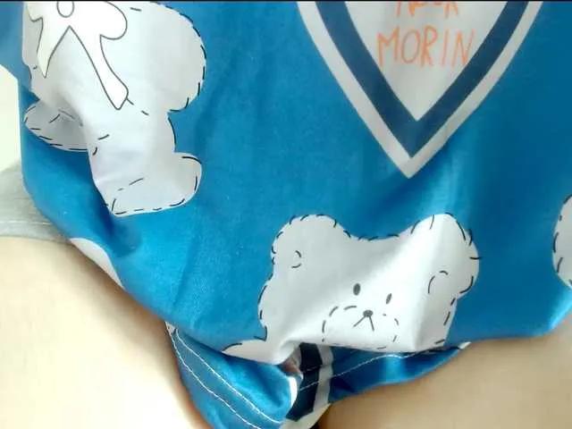 LittlewxjButterfly on BongaCams 