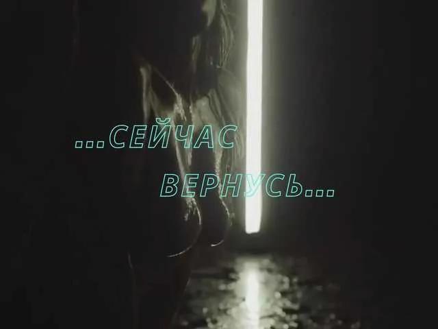 Olivija2020 — Generosity