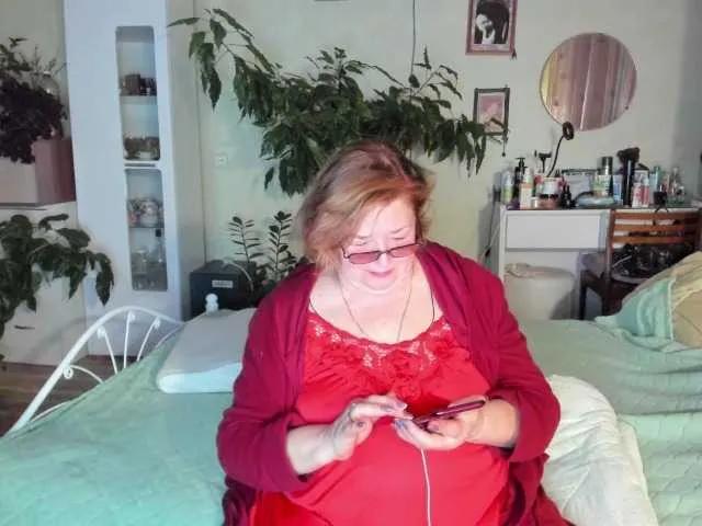 rekelme on BongaCams 