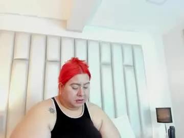 adreeaperez1 — Control domi 10 min [375 tokens left] EXCLUSIVE PVT SQUIRT IS FREE WITH DILDO XXL, COME ON. LUSH ON #pawg #bigbelly #pussy #ssbbw #anal