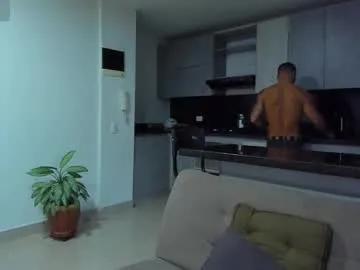 alexander_martines — Get hot! - Underwears -  Private On - Tip menu! #lovense #muscle #uncut #latin #bigcock - Goal is: Get hard, flex show!