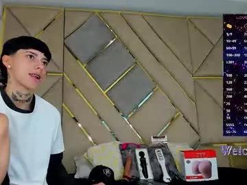 amber_adams_ — GOAL: show pussy 3 fingers [199 tokens remaining]  Do Me Whatever You Want, Favorite Numbers 111222333444555666777 #latina #skinny #tomboy #anal #muscle