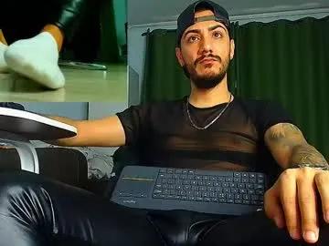 andrewbanner — Well Well Well what we have here !!! #master #feet #findom #leather  #bulge [2222 tokens remaining]