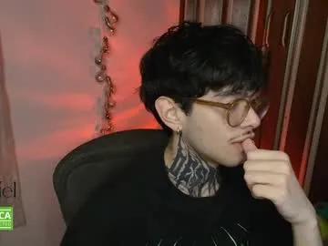 bastiel_ — Bastiel_'s room #femboy #feet #latino #gay #hairy