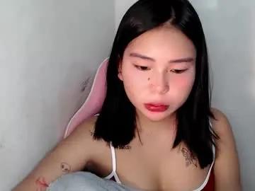 callme_remaxxx7 — HELLO HAVE MERCY TO THIS SIMPLE PINAY SMALL TIP CAN HELP ME AND MY FAMILY TO SURVIVE  ALSO TO BUY NEW CHEAP PHONE FOR MY SELF(PVT IS OPEN ) #asian #hairy #japanese #pinay #wifematerial [2217 tokens remain