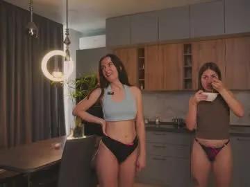 catolinanight — GOAL: !!DOUBLE DILDO SHOW! [216 tokens remaining]  Welcome to our room! We are Camilla, Keva & Ann  Step by step we tease, strip, flash, kiss, play... until the wild ticket show finale  Don't miss it