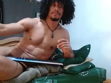 cesar_master_ — CUM SHOW   #bbc #cum #latino #muscle [2233 tokens remaining]