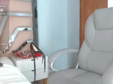 cintia_hills — GOAL: dance erotic [27 tokens remaining] Mistress Cintia is in control #milf #mistress #bigboobs #mature #bdsm