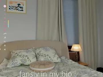 darklycurious — Goal - flash and shake my juicy ass (>_<) #bigass #smalltits #teen #cute #lovense [18 tokens remaining]