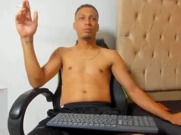 dave_skinnycum420 — Current Goal: FLASH COCK  at 111 tokens -- Next Goal: ALL NAKED  -- ULTRA CUM  Final Goal #new  #18 #smoke #latino #master