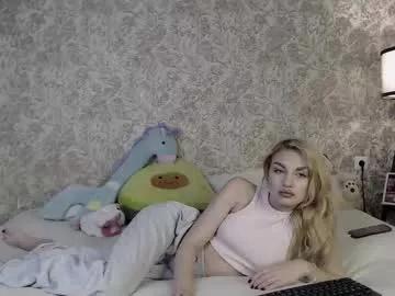 ellamilla on Chaturbate 