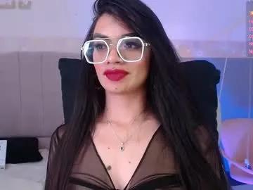 emerald_gh — GOAL: Naked [95 tokens remaining] control free in pvt!! make me squirt  #cuckold #party #smalltits #femdom #strapon