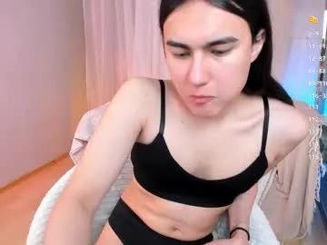heyalena — 5 hard spanks [111 tokens left] hey, make my mood more hot  #german #teen #femboy #cum l #trans