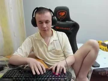 iliaskrislove on Chaturbate 