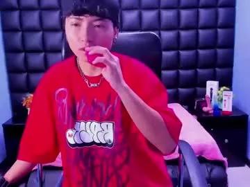 im_mathias on Chaturbate 