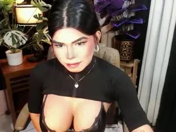 janaalwayshorny — SHOWER CUM FROM YOUR SEXY GIRLS #asian #mistress #bigboobs #bigcock #wifematerial