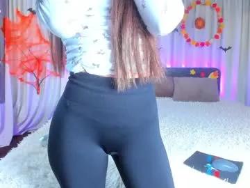 jesikalooove — GOAL: take off your pants [36 tokens remaining] my favorite vpatterns 44tk55tk77tk111tk #new #18 #anal #twerk #squirt #bigass #innocent #pretty #ahegao #lovense #18