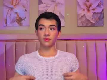 jessy_mateus — Lovense Lush on - Interactive Toy that vibrates with your Tips #twink #gay #femboy #anal #asian #pvt