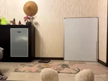 jesusitacatts — Goal: Sexual massage of my tits!!! Please do not be rude with me.... #18 #new #cute #asian #shy [106 tokens remaining]