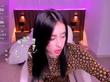 karlaa_james — My goals is Big Squirt // #skinny #teen #daddysgirl #anal #squirt [249 tokens remaining]