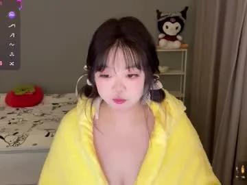 kittenfishing — My favorite thing is that you make me cum - Goal: Water spout #lovense #asian #nature #bbw #bigboobs #new