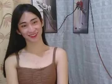 kitty_kim07 on Chaturbate 