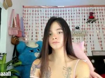 lucyy_tayy — GOAL: doggy no panty [89 tokens remaining] I want to kneel before you and make you cum  #18 #party #latina #skinny #young