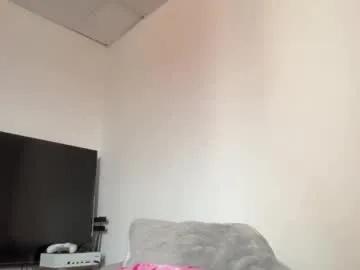 missameliah on Chaturbate 