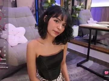 namikimura — GOAL: oral show   Nothing turns me on more than feeling my Lovense toy vibrate #18  #latina #petite  #skinny #cosplay