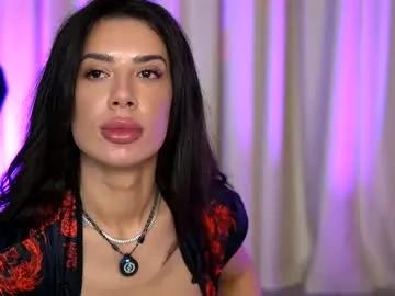 ohh_my_venus — GOAL: a wet pussy is a happy pussy [551 tokens remaining] let's have some fun #squirt #mistress #blowjob #lovense #feet