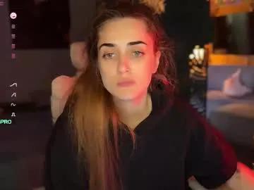 ps6pro on Chaturbate 