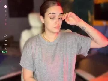 ps6pro on Chaturbate 