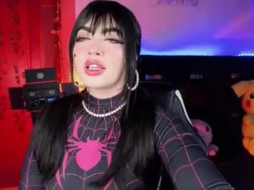 queenlamia —  Let's make it a fun day daddy, make me your bad girl!:3pvt ON /ANAL/SQUIRT/RIDE - Multi-Goal :  A surprise (control lush and play dildo) #bigass #anal #squirt #twerk #lovense