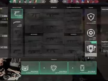 raiingurl on Chaturbate 