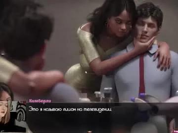 raiingurl on Chaturbate 