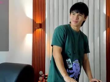 ryo_kush — enjoy my big cum #lovense #asian #cumshow #bigcock #young [1000 tokens remaining]