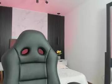 serene_waves on Chaturbate 