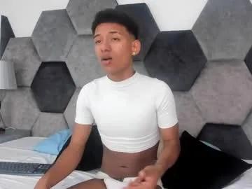 shantiwest — open ass with oil in [444 tokens remaining] #Twink #gay #new #teen #femboy