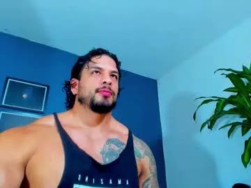 silvabranko — Get to taste is a Pleasure.... Get to know me is an Honor. #cumshow #bigcock #alpha #muscle #party -- Current Goal: Jerk It bay Jerk It once countdown reaches zero