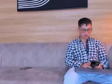 soccer_hot on Chaturbate 