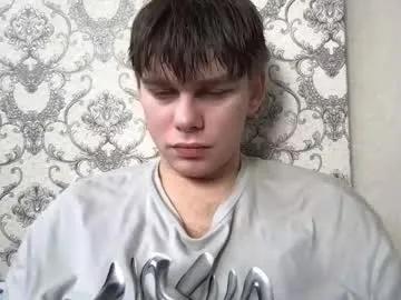 tasteithorny on Chaturbate 