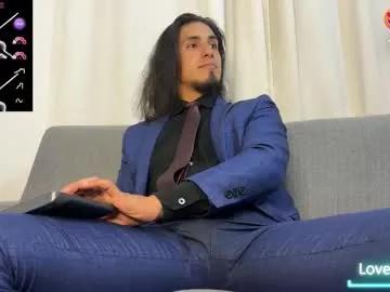 tom_blunt96 —   Welcome to my room. Please favorite me, and let's  have fun!  // GOAL: Hard Cock [89 tokens left] #bigcock #monstercock #muscle #feet #latino #socks