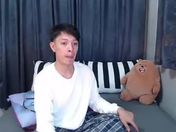 urpinoyasianx — HAPPY BIRTHDAY TO ME!  MEL @25 ON NOV 12! ANY BIRTHDAY GIFT? CUM SHOW #halloween #asian #bigcock #cum #lovense #dildo #femboy #smoke #ridedildo #suckdildo #master #slave #traveller #ass