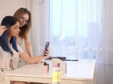 xiaobrunscheen — My friend doesn't know that it's being broadcast OOOOMG #new #skinny #18 #couple #shy Goal:  I gently caress Lina's neck [55 tokens remaining]