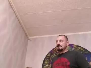 xxxkinkycpl on Chaturbate 