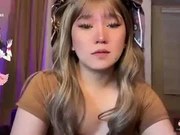 your_sweetmaria — Make me wet with your tips! Check my tipmenu if u wanna have fun #asian #wifematerial #pinay #petite #smoke  - Goal: My first Goal [1008 tokens left]