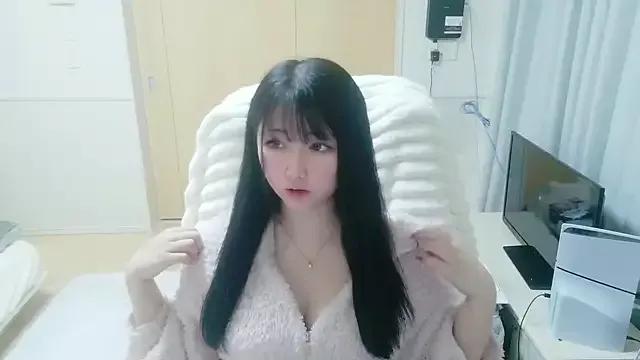 Hibikiii_ — Freechat on StripChat