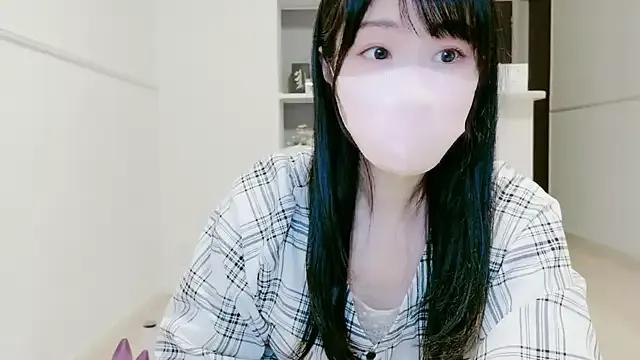 IORio2 — Freechat on StripChat