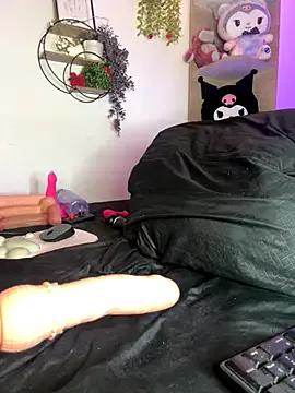 Megan_nt — SQUIRT+ CONTROL X5 MN